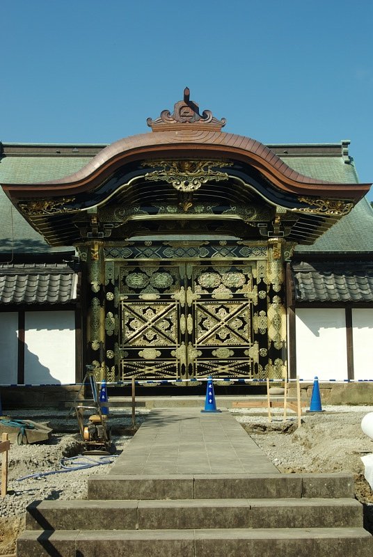 修復終わり