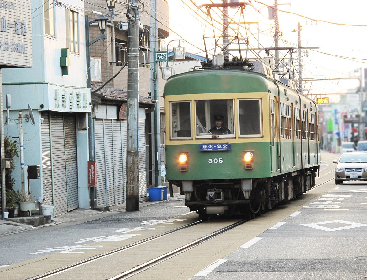 江ノ電が走る街