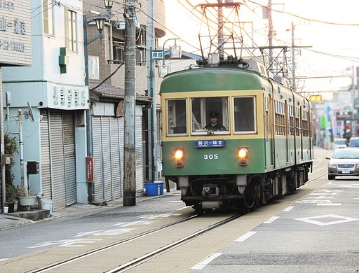 江ノ電が走る街