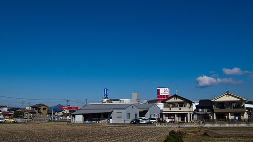 紺碧の定点