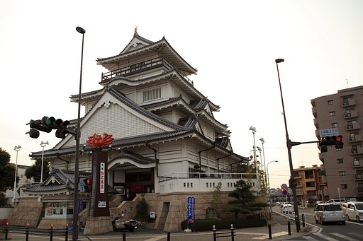 ん？豊田城？