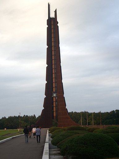 【長】百年の塔