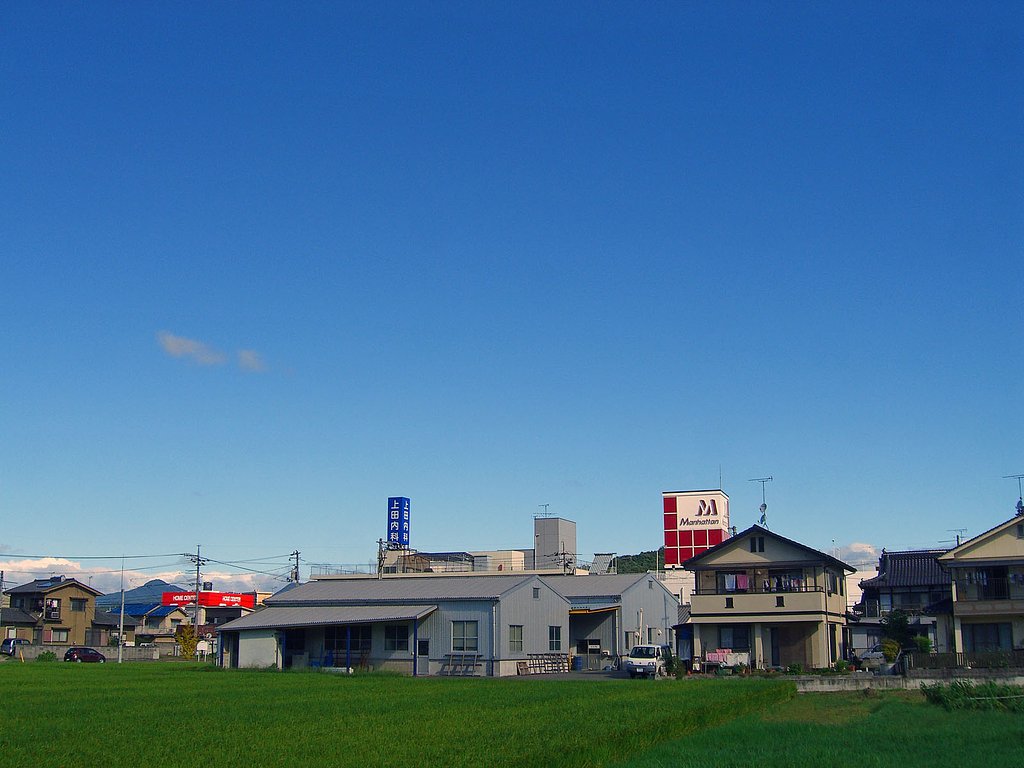 秋空