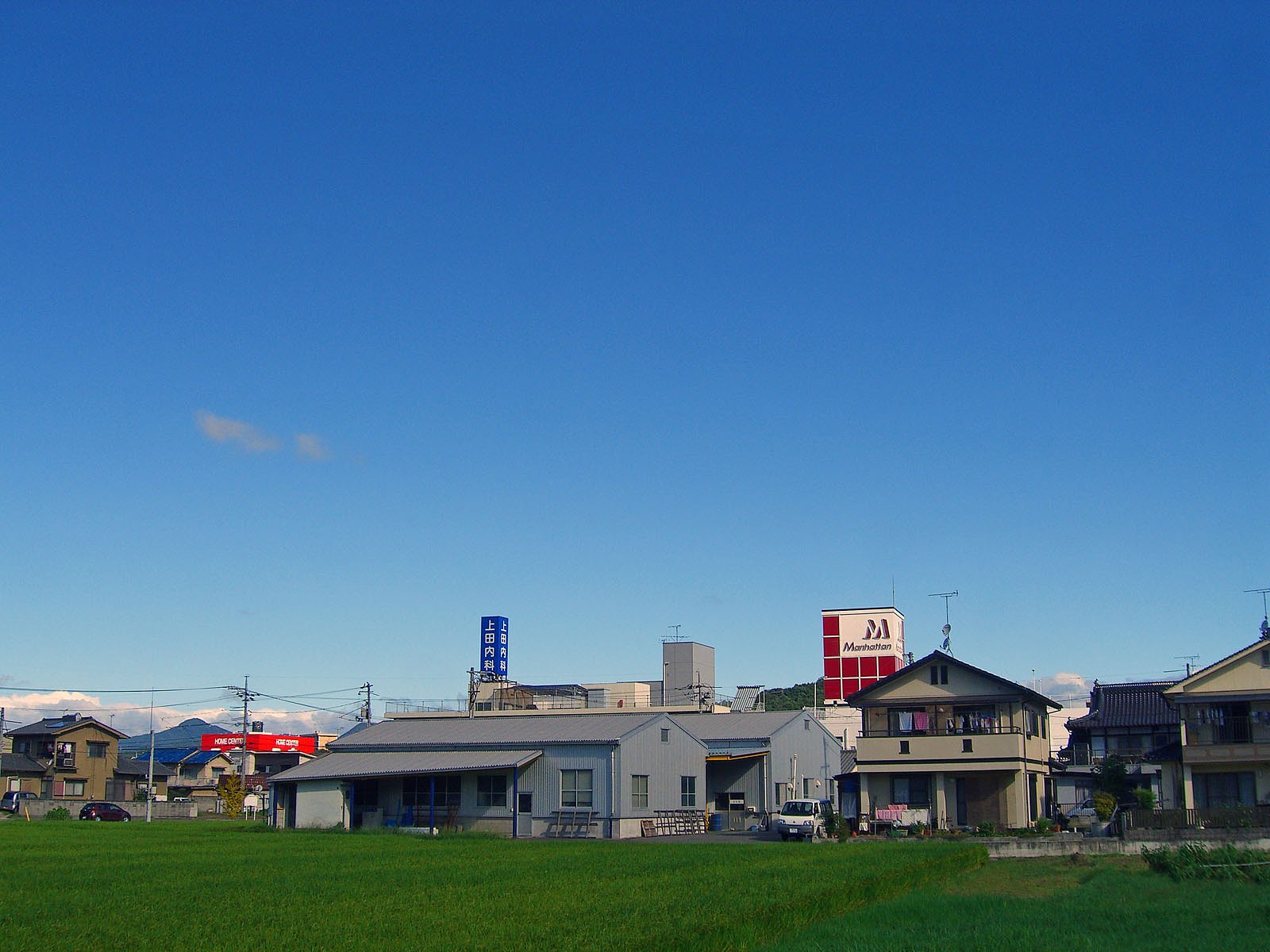 秋空
