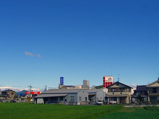 秋空