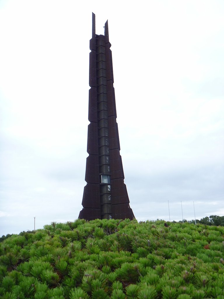 塔2