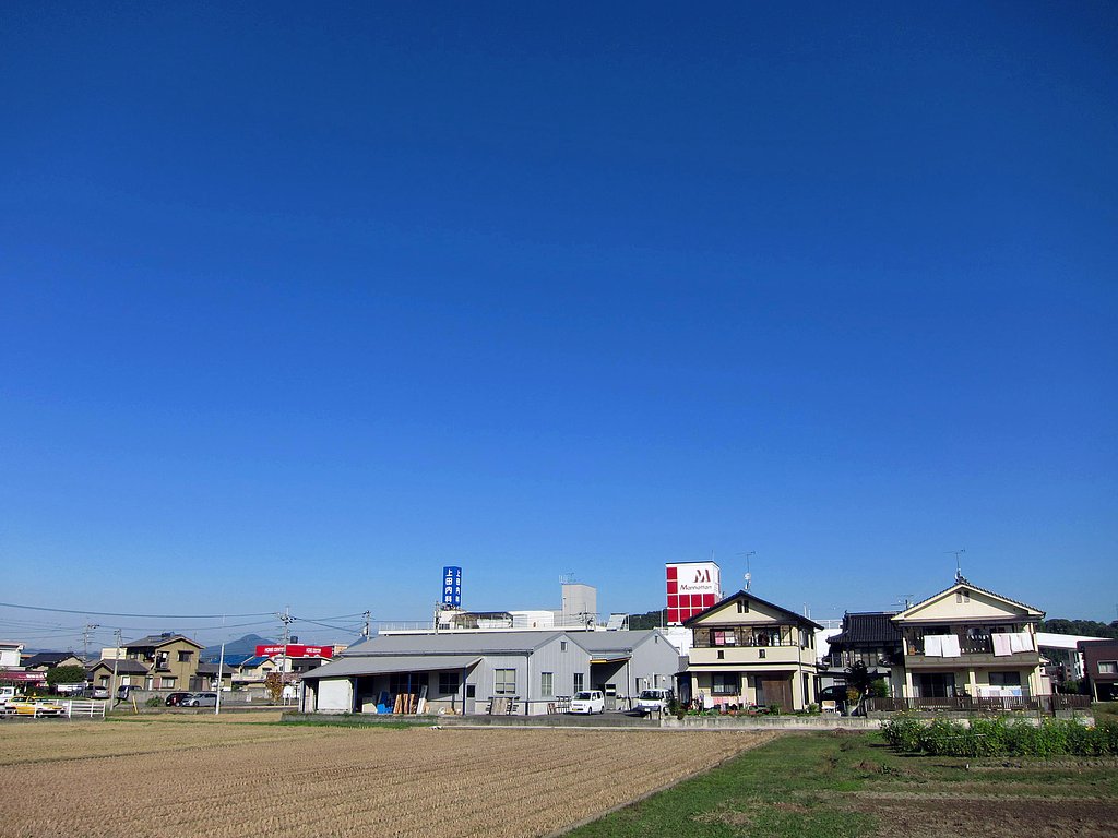 ビーカン【空】