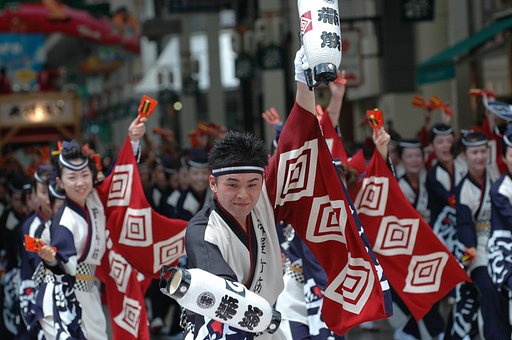 よさこい