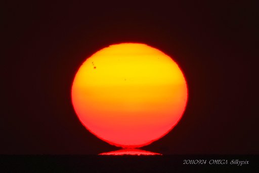 だるま夕日０３　９・２４