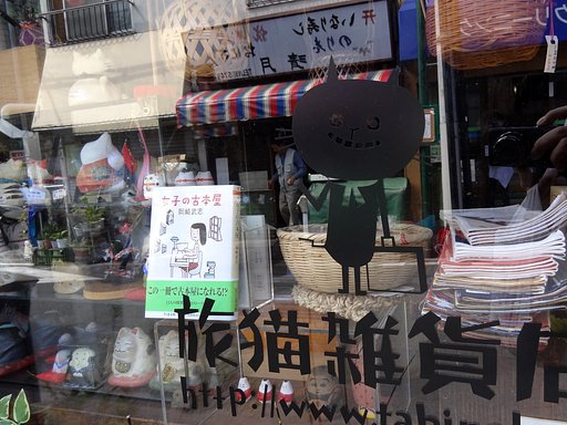 読者限定