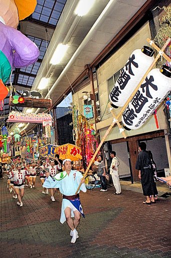 太閤連