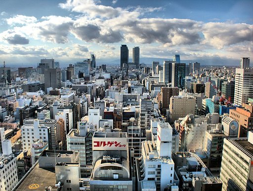 【空】町（名古屋）