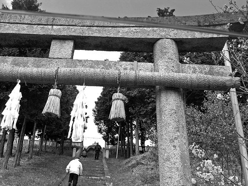 参【道】その2