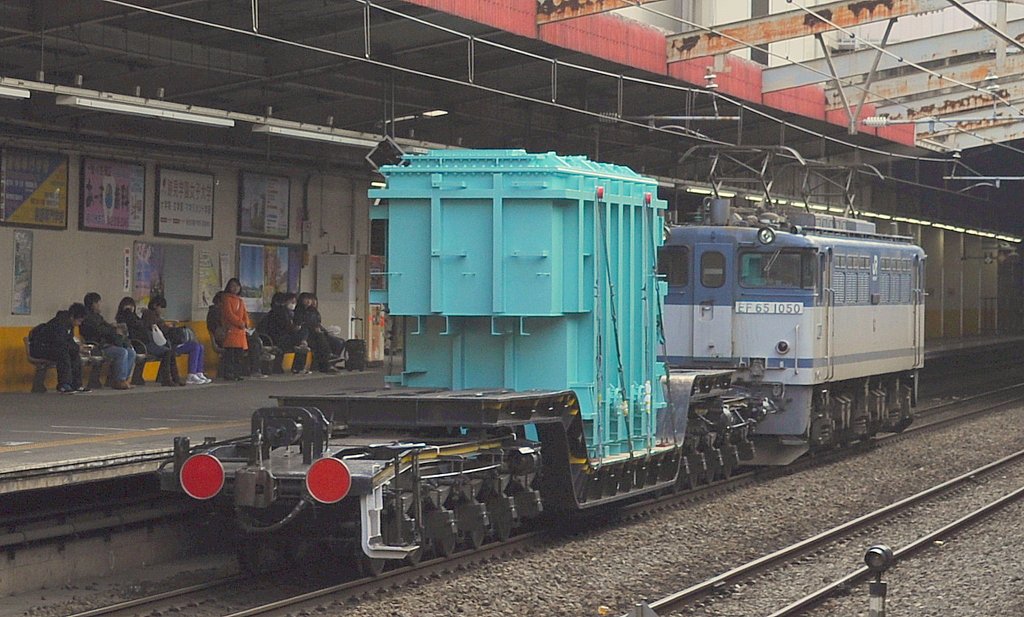 特大貨物列車