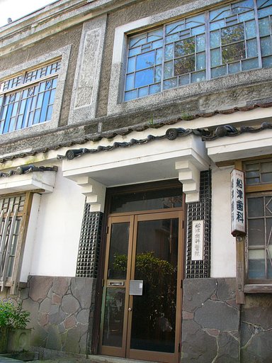 日田　豆田町　その2