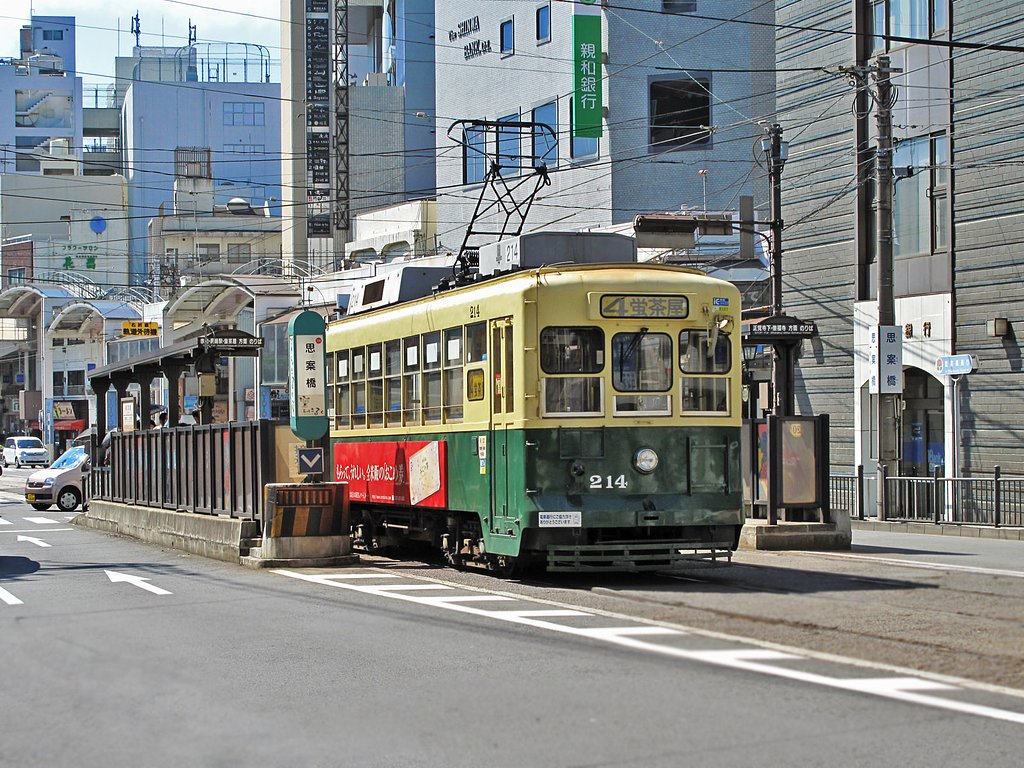 長崎市　思案橋停留所