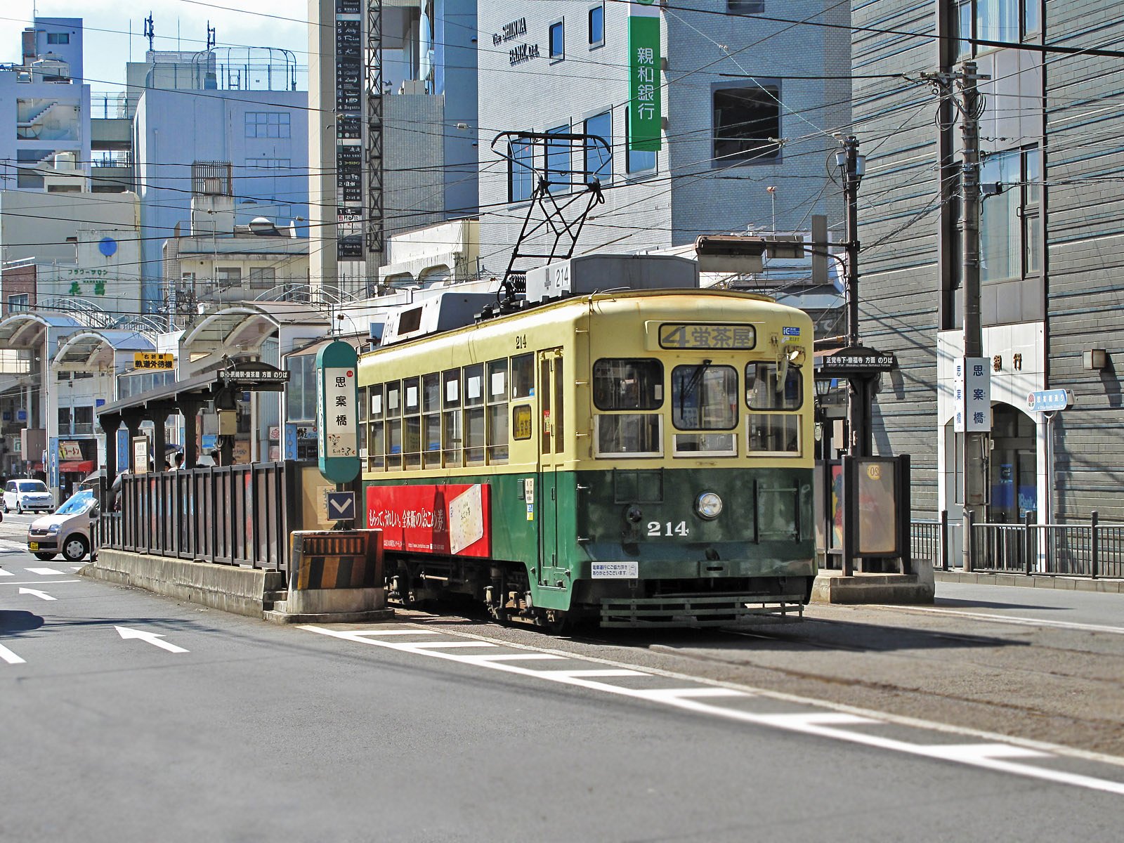 長崎市　思案橋停留所