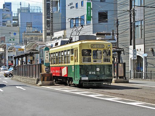 長崎市　思案橋停留所