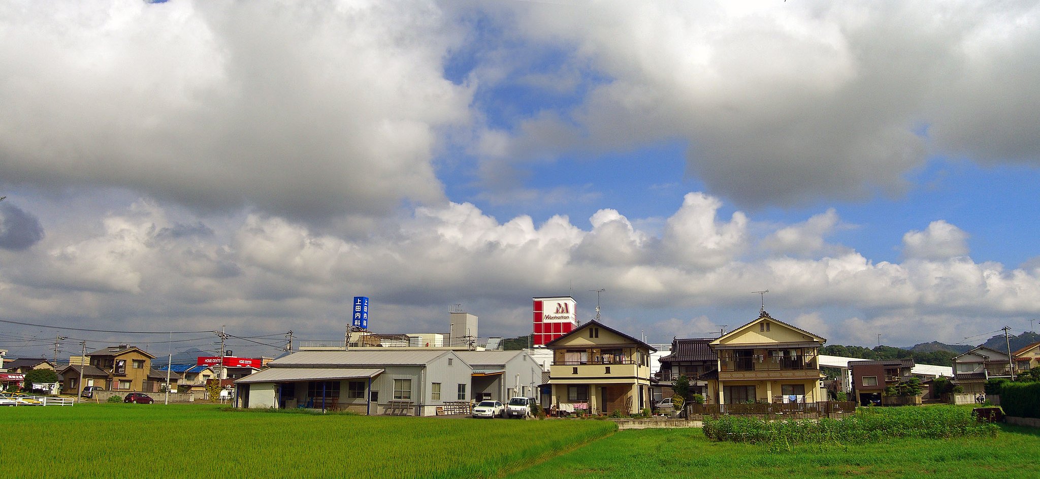 久し振りの青空