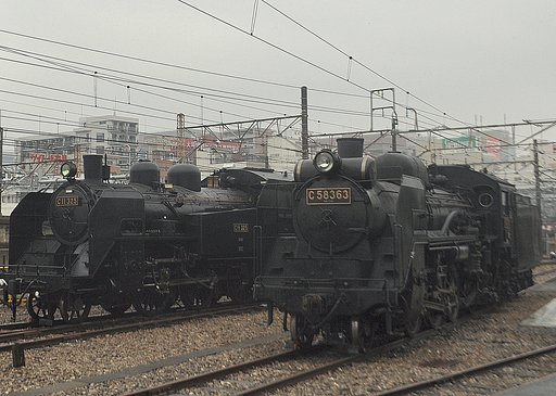 Ｃ１１とＣ５８