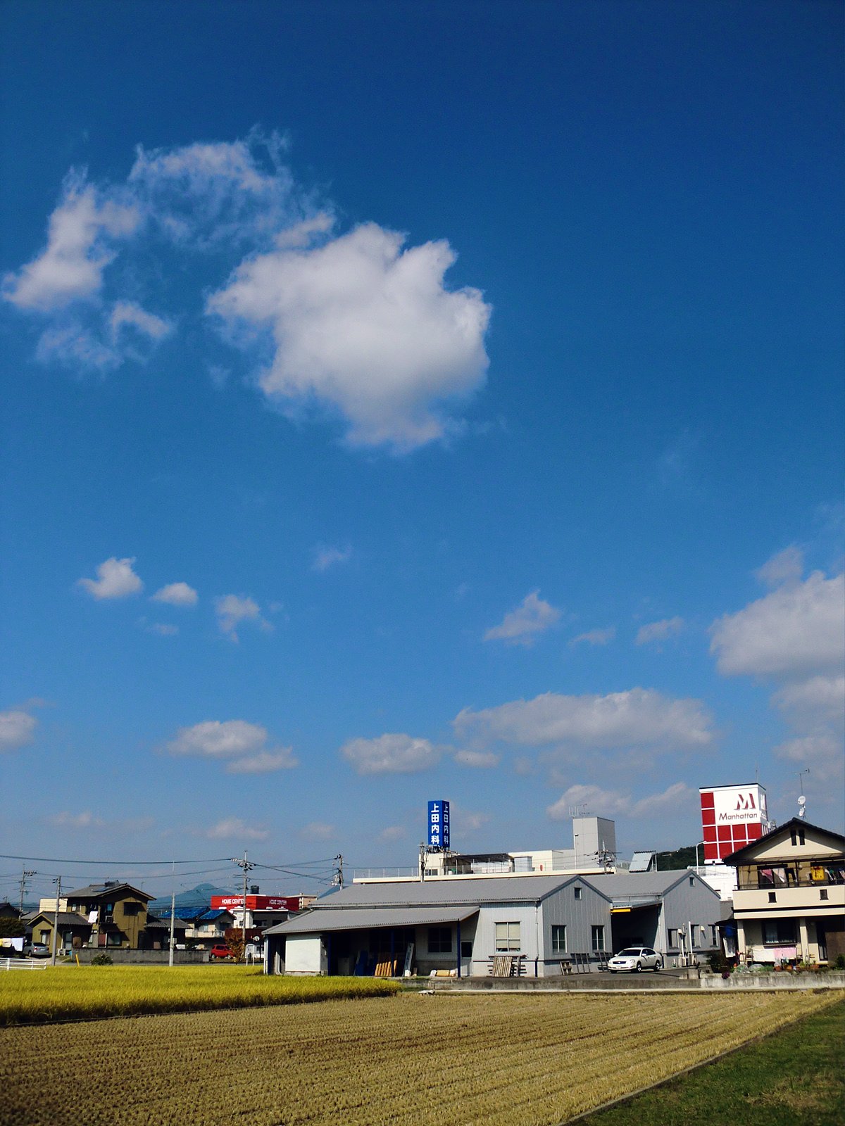青空