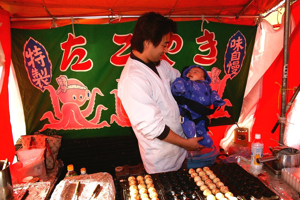 パパと一緒!
