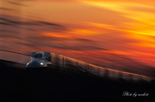夕日の疾走