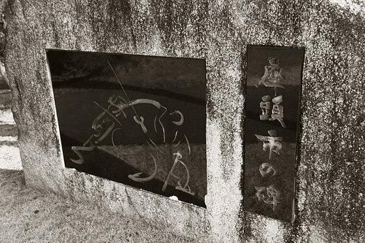 座頭市