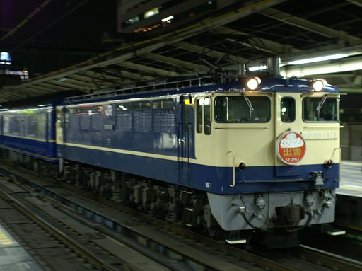 YOKOHAMA21:35