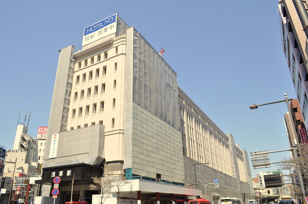 東武鉄道浅草駅