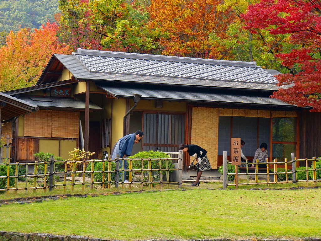 【日本】市民茶室