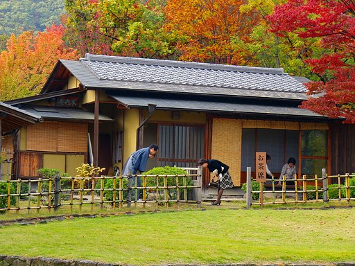 【日本】市民茶室