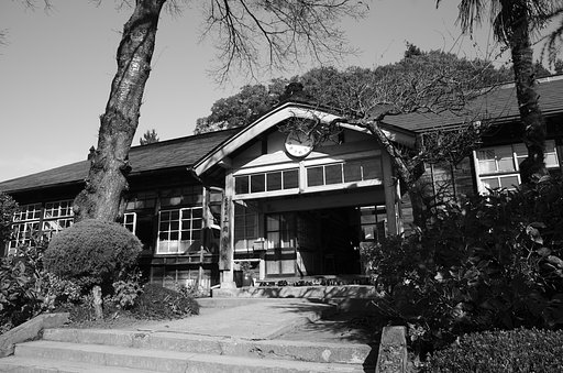 尋常高等小学校
