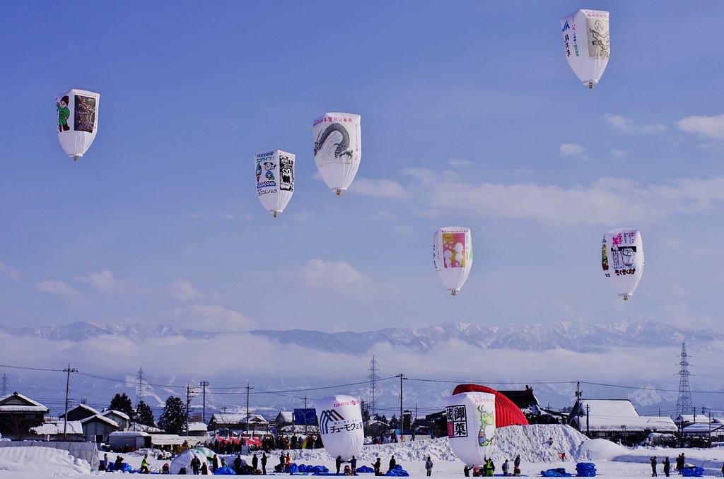 【わびさび】冬空に浮かぶ