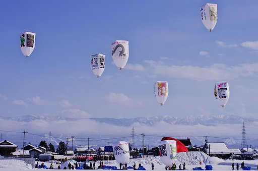 【わびさび】冬空に浮かぶ