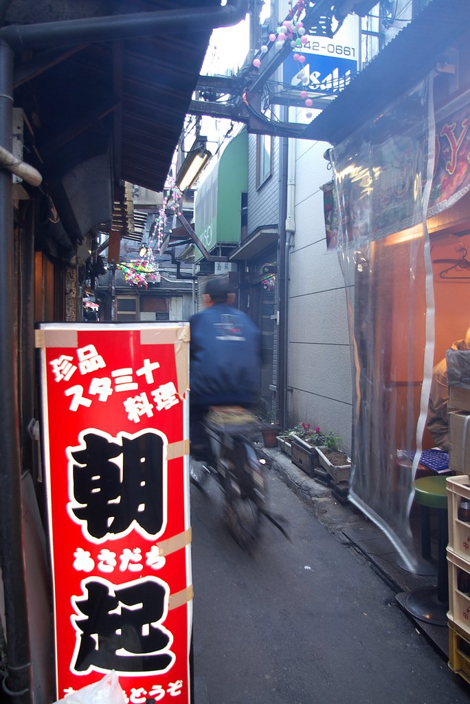問答無用！