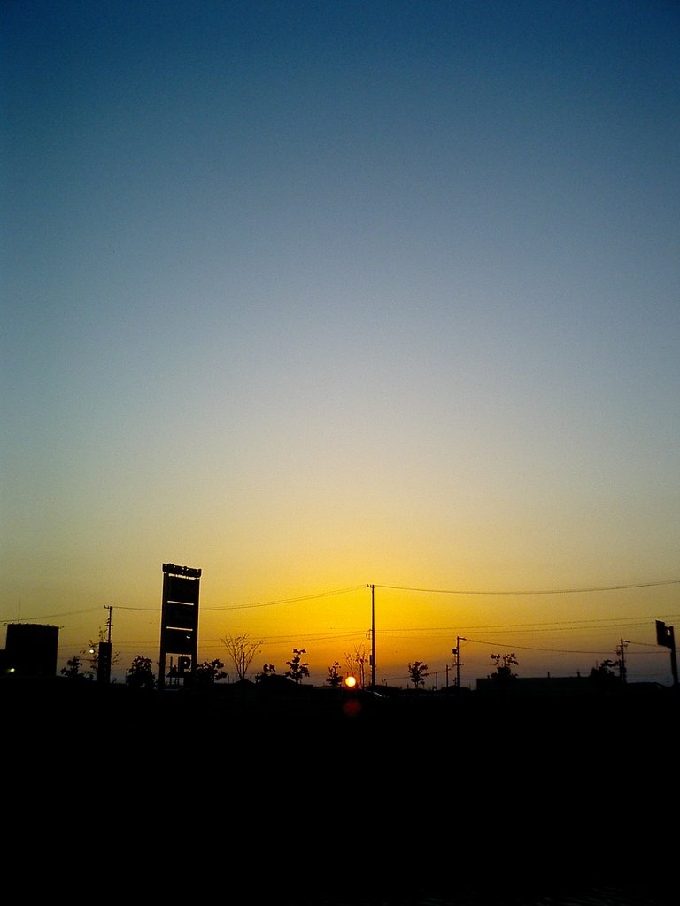 遠い夕日