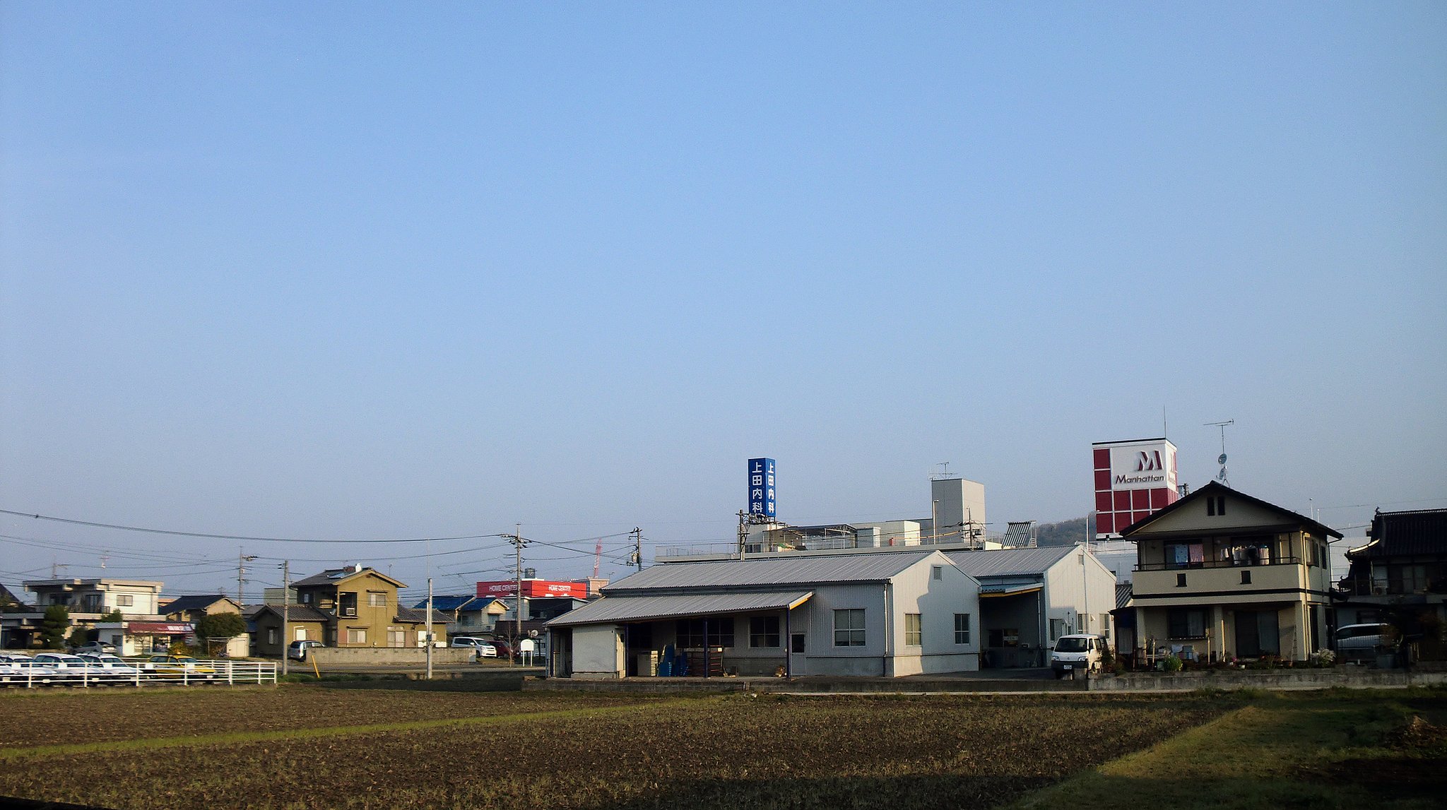 晴れました