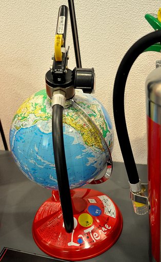 地球儀型消火器