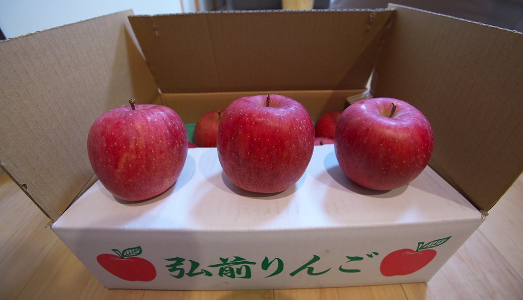 北国の香り