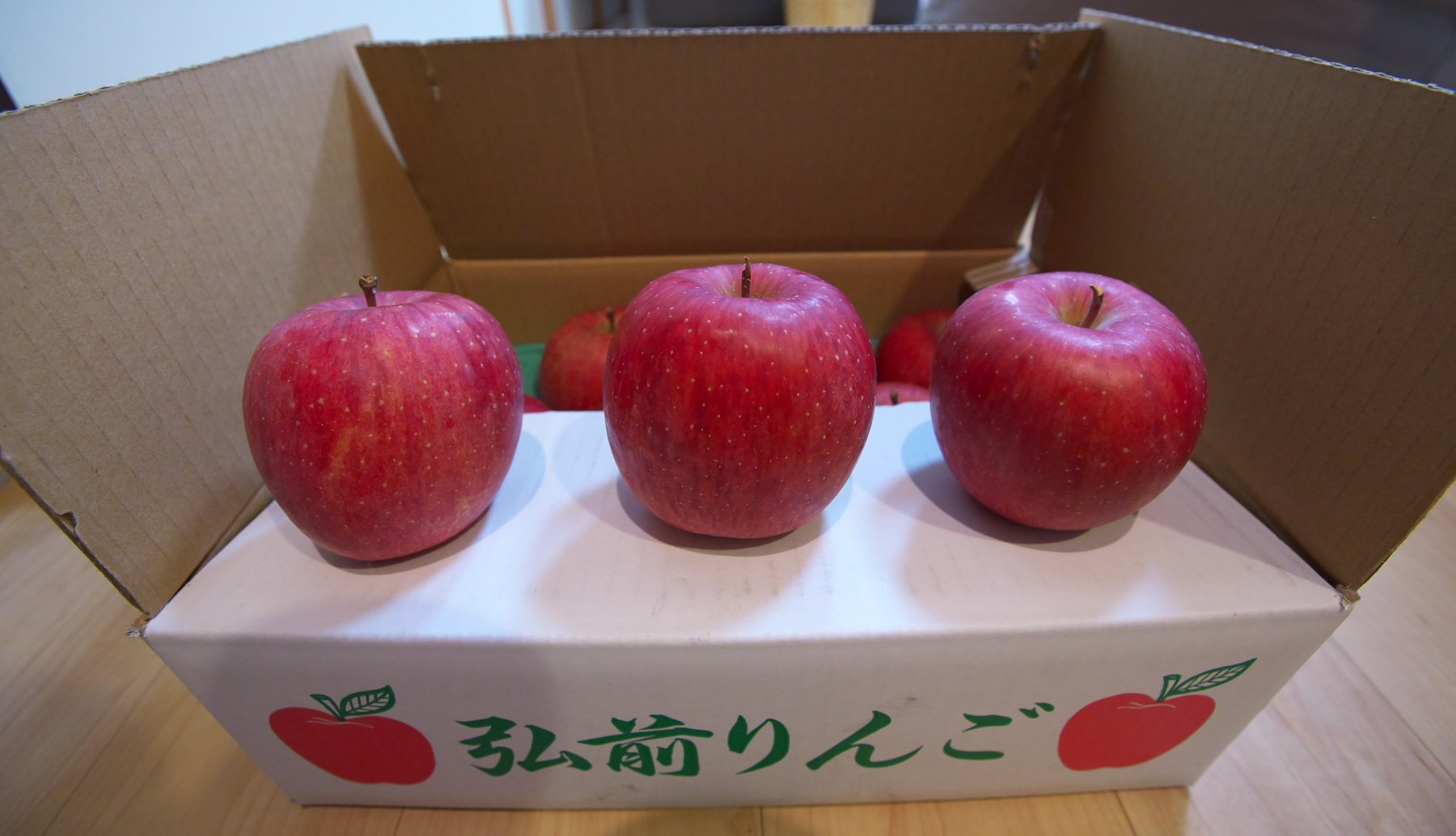 北国の香り