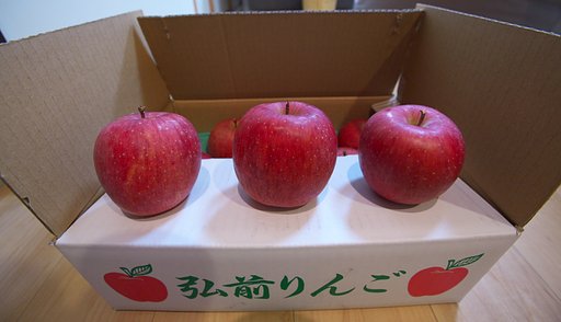 北国の香り