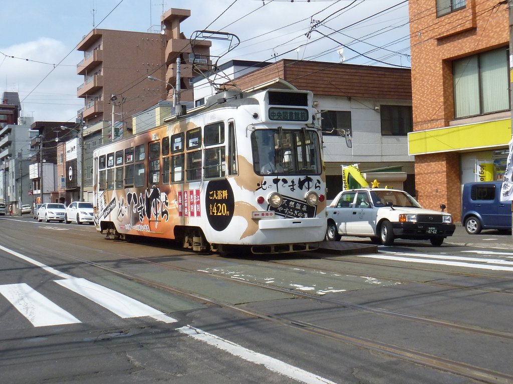 電車