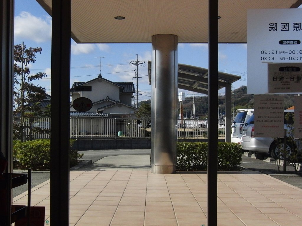 風邪でダウン
