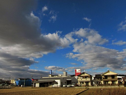 天気晴朗なれど風強し
