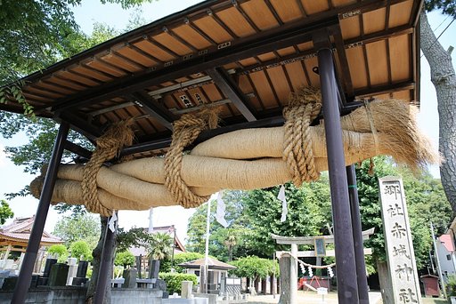 大しめ縄