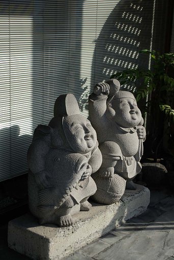 恵比寿大黒