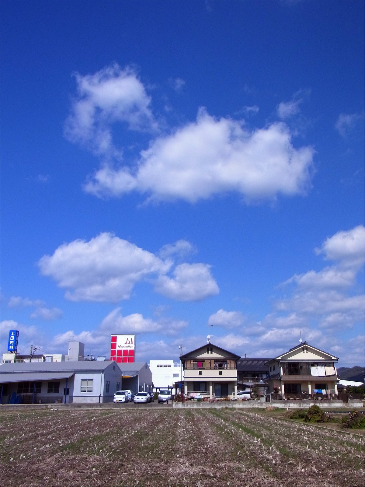 快晴に