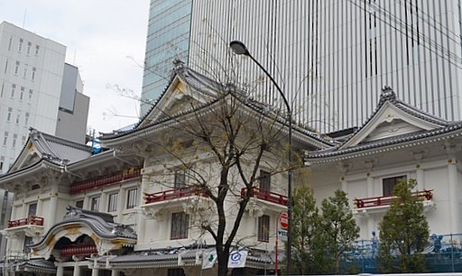 歌舞伎座