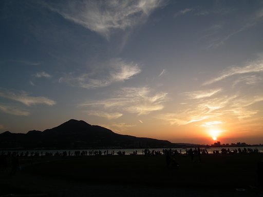 淡水の夕日